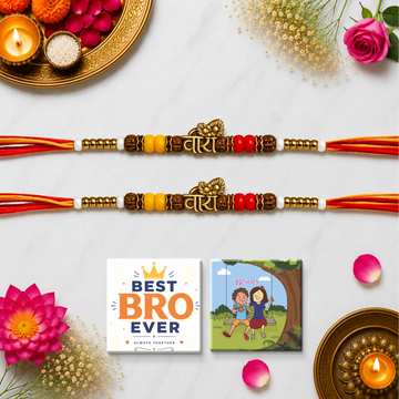 NIVARAPRINT Combo Set of 2 Veera Rudraksha Beaded Rakhi for Brother with 2 Fridge Magnets, Greeting Card & Roli Chawal Pack | Premium Raksha Bandhan Rakhi for Bhaiya