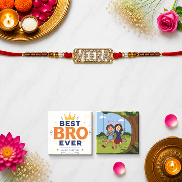 NIVARAPRINT Veera Metal Plate Pearl Beaded Rakhi for Brother with 2 Fridge Magnets, Greeting Card & Roli Chawal Pack | Premium Raksha Bandhan Rakhi for Bhaiya