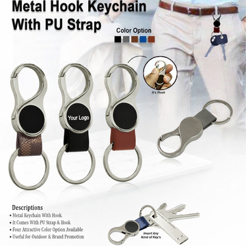 Metal Hook Keychain with PU Strap | Single Side Logo Engraved