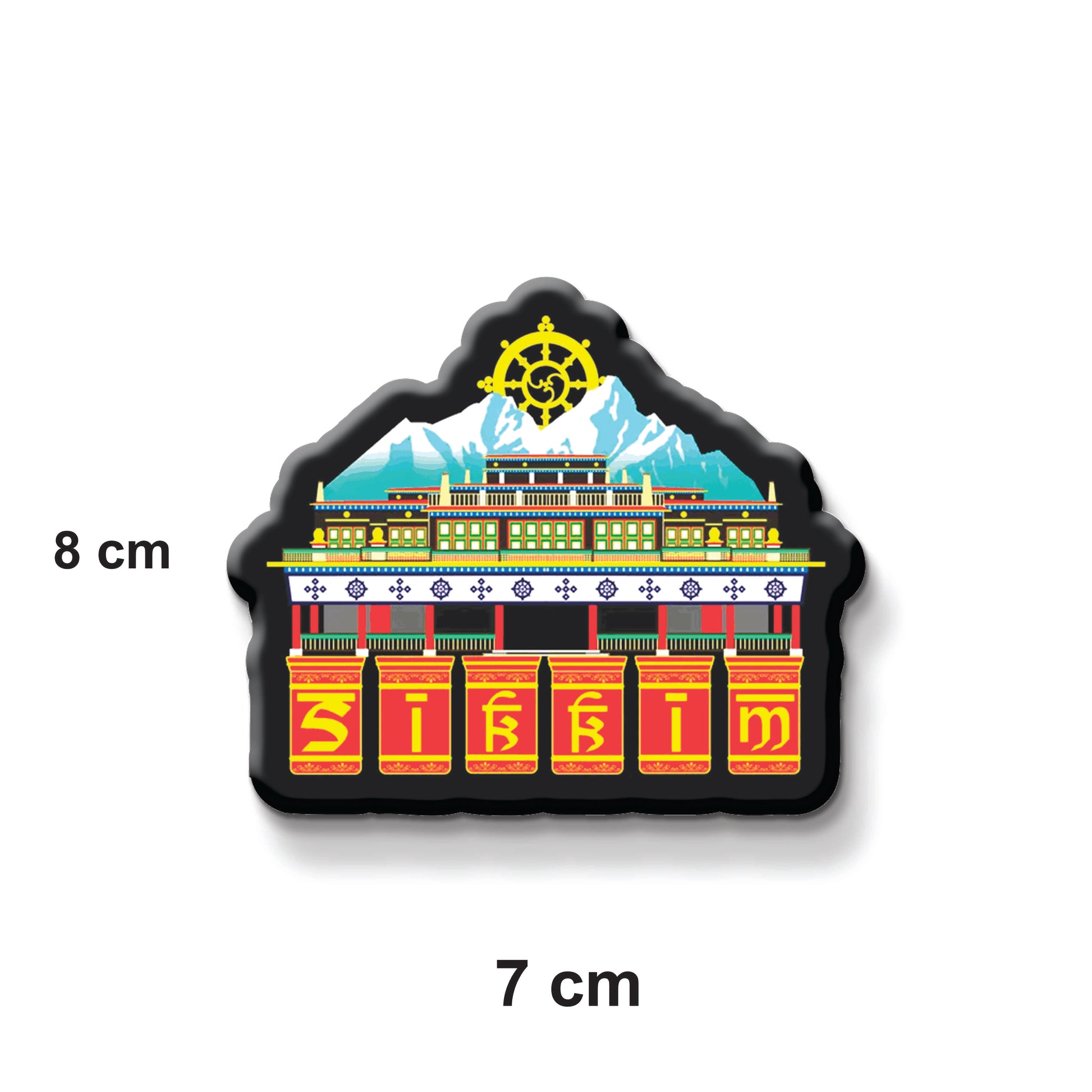 Colorful temple-shaped object with dimensions labeled on a white background