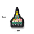 Map of Arunachal Pradesh with a colorful design on a white background