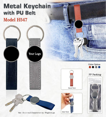 Metal Keychain with PU Belt