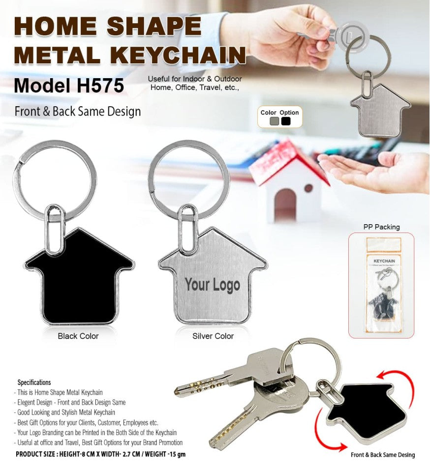 Home shape Keychain - With Laser Engraving