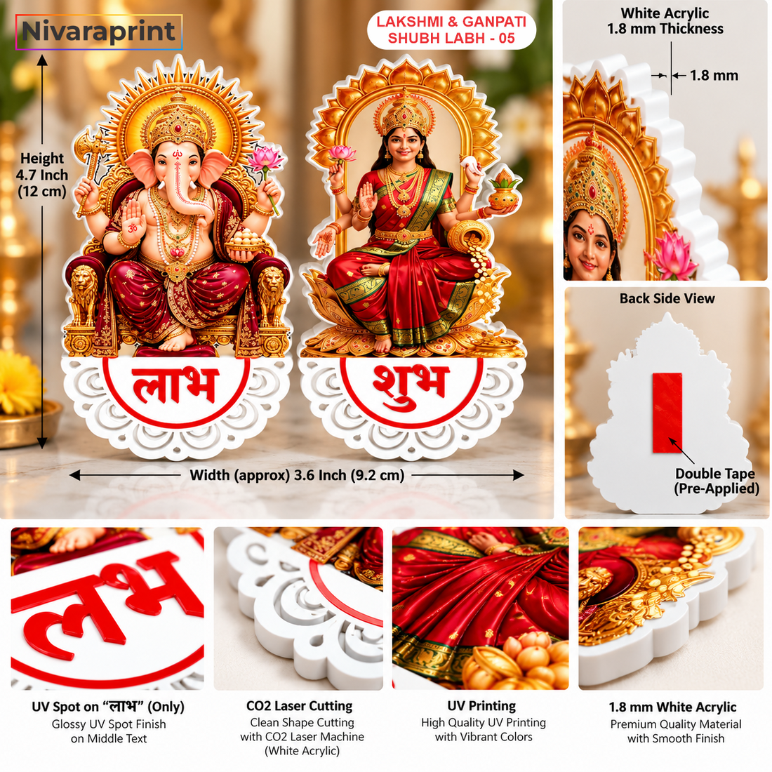 Lakshmi Ganesh Shubh Labh Festive Acrylic Wall & Door Decor