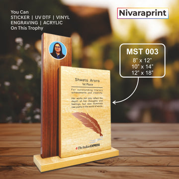 Premium Wooden Trophy MST 03 | Custom Award Corporate Recognition India