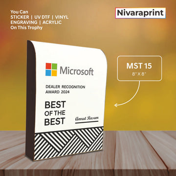 Premium Wooden Trophy MST 15 Custom Award UV Print Laser Engrave India