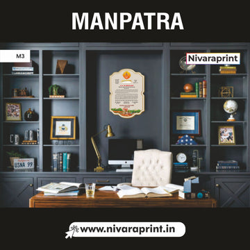 Designer Wooden Manpatra Plaque M3 Certificate Frame Award India
