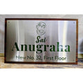 Name Plates Steel / Brass