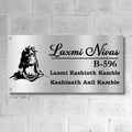 Name Plates Steel / Brass