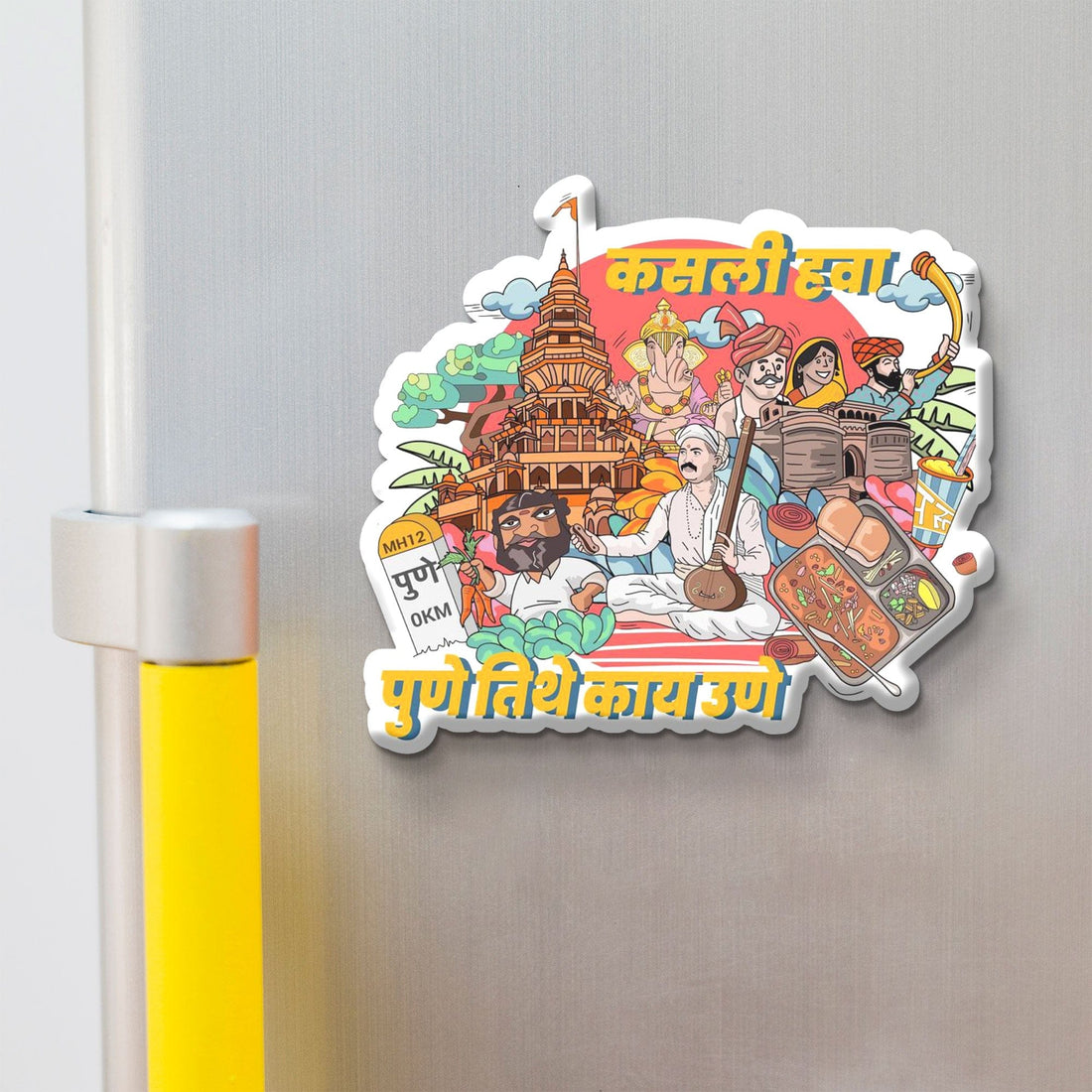 Nivaraprint Souvenir Wooden Fridge Magnet | Pune