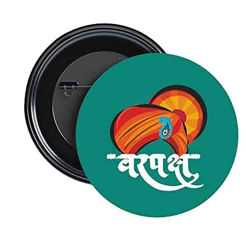 Nivaraprint Wedding Badges | Team Groom | Design 5