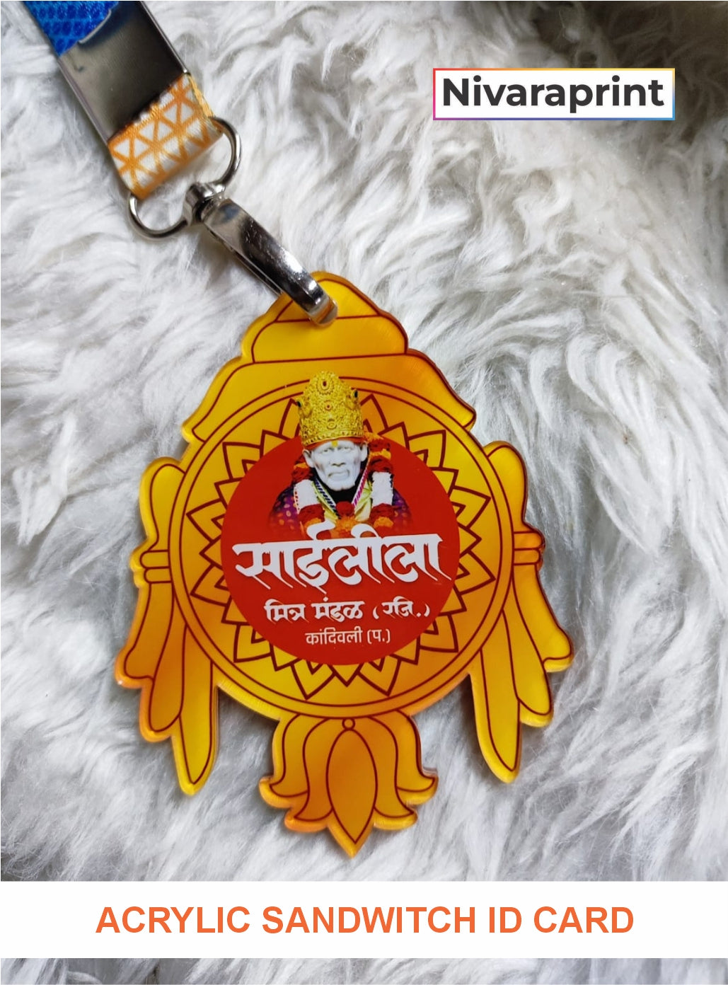 Acrylic Sandwich ID Cards, Double Side Print 82x105mm With 20mm Lanyard